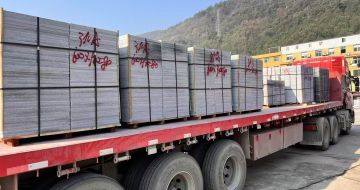 黄山 芝麻灰地铺石出货日常