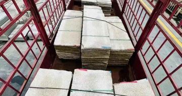 黄山 黄金麻花岗岩荔枝面，光面毛板装车完成