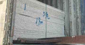 黄山 芝麻白花岗岩石材3.0公分光面毛板装柜出货