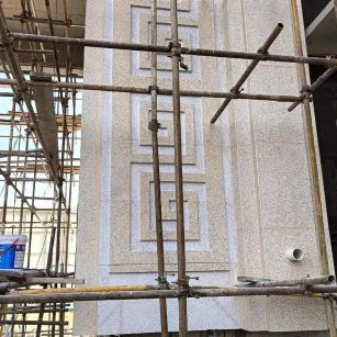 黄山 黄金麻花岗岩别墅外墙干挂回纹造型效果