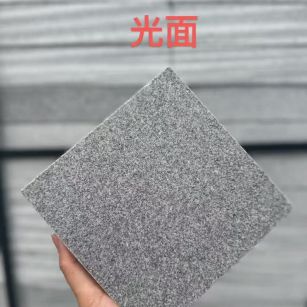 黄山芝麻灰光面