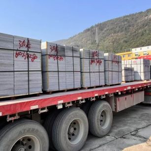 黄山 芝麻灰地铺石出货日常