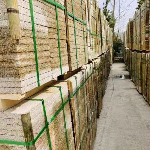 黄山 黄金麻花岗岩荔枝面地铺石