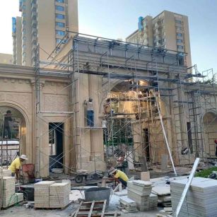 黄山 黄金麻荔枝面花岗岩小区门楼外墙干挂