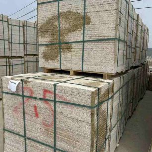 黄山 黄金麻花岗岩石材荔枝面地铺石2.5*300*600