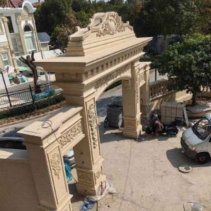 黄山 黄金麻荔枝面花岗岩别墅门楼