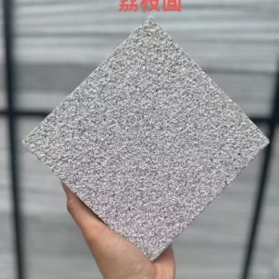 黄山芝麻灰荔枝面