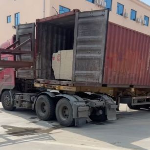 黄山 黄金麻荔枝面毛板