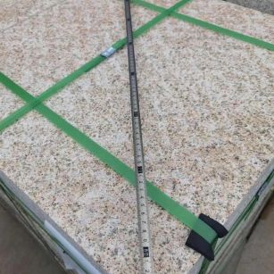 黄山 黄金麻火烧面地铺石