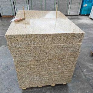 黄山 湖北黄金麻花岗岩石材荔枝面外墙石材