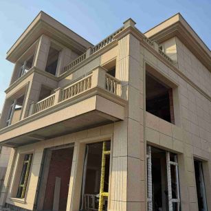 黄山 黄金麻花岗岩石材荔枝面外墙干挂效果展示