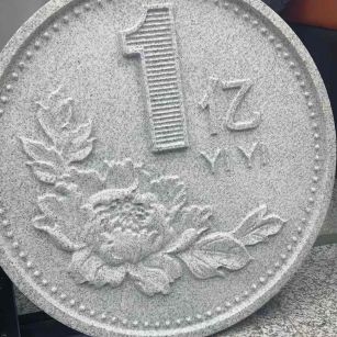 黄山 芝麻白异型加工雕刻