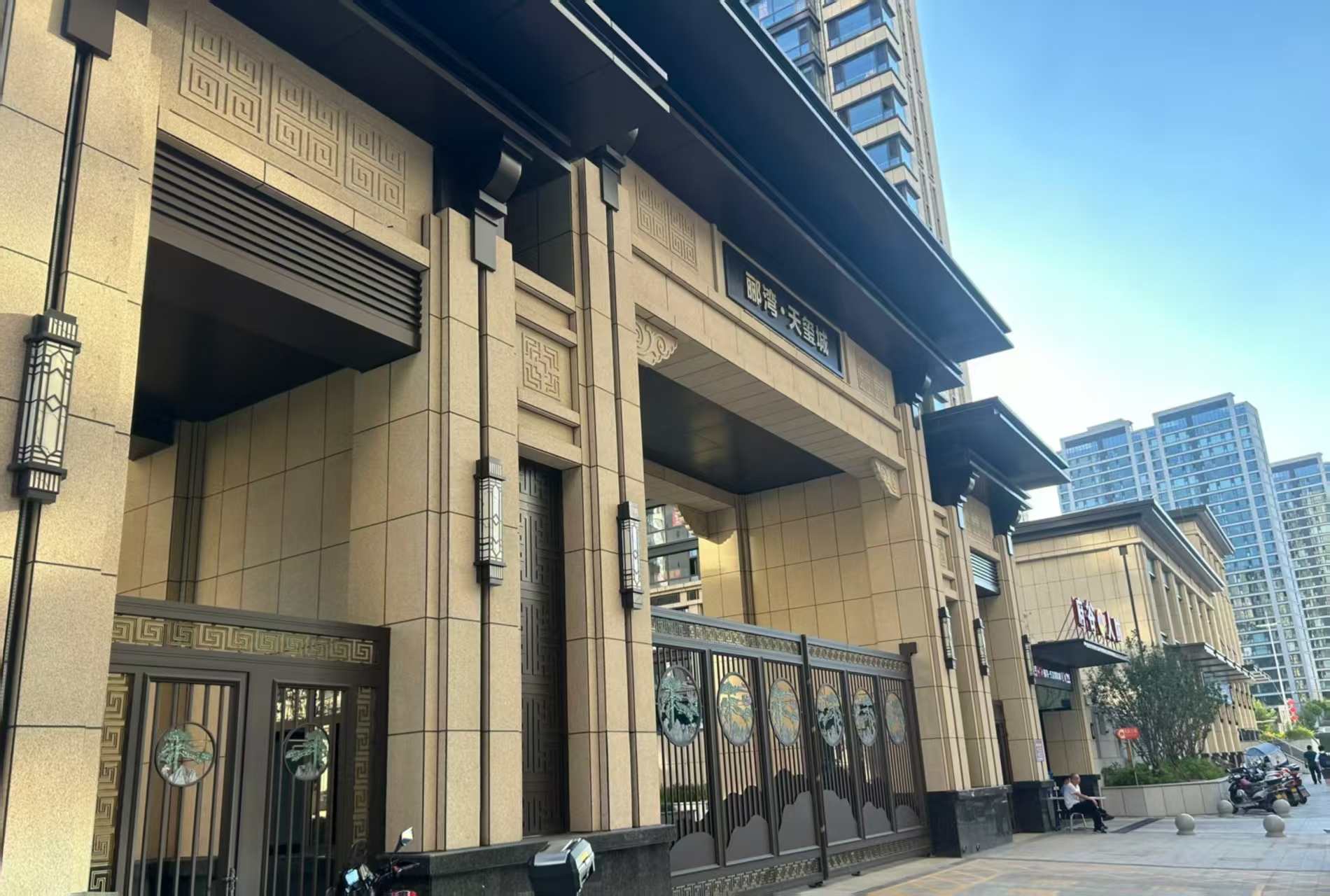 黄山 黄金麻花岗岩荔枝面小区门楼外墙干挂