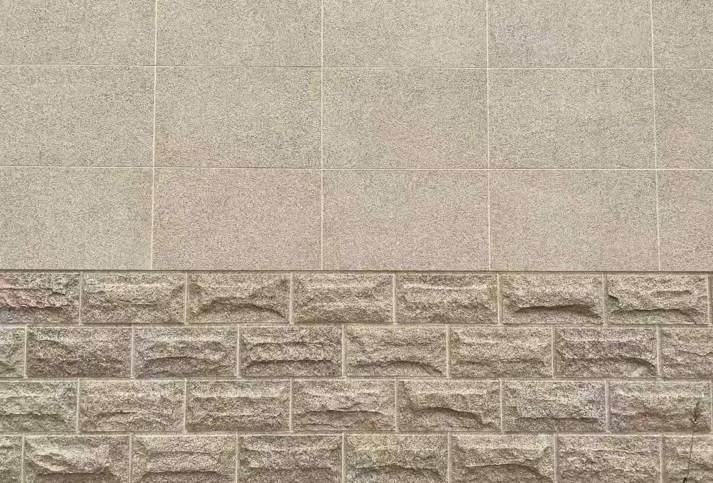 黄山 黄金麻自然面蘑菇石配荔枝面干挂